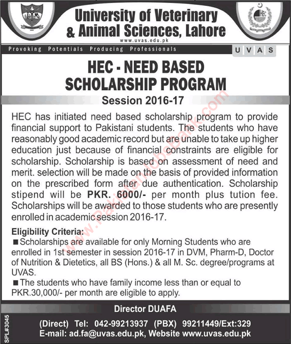 UVAS Lahore HEC Need Based Scholarship Program 2016 November University of Veterinary & Animal Sciences Latest