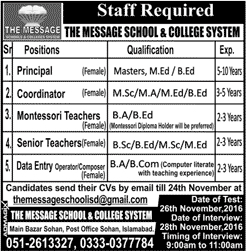 The Message School and College System Islamabad Jobs 2016 November Teachers, DEO & Others Latest