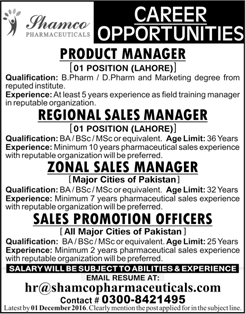 Shamco Pharmaceuticals Pakistan Jobs 2016 November Sales Managers, Promotion Officers & Product Manager Latest