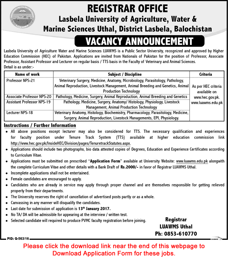 LUAWMS Uthal Jobs 2016 December Application Form Lasbela University of Agriculture Water & Marine Sciences Latest