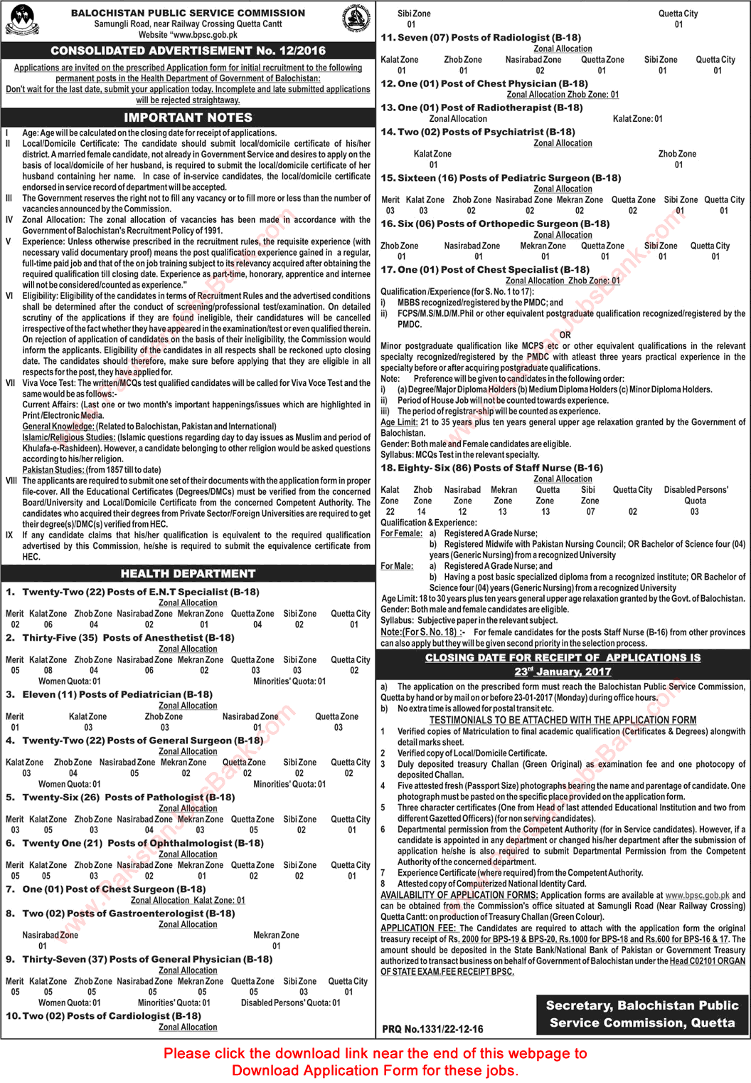 Health Department Balochistan Jobs December 2016 / 2017 BPSC Application Form Download Latest