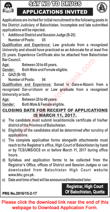 Balochistan High Court Jobs 2017 February Application Form Additional District and Session Judges & Qazi Latest