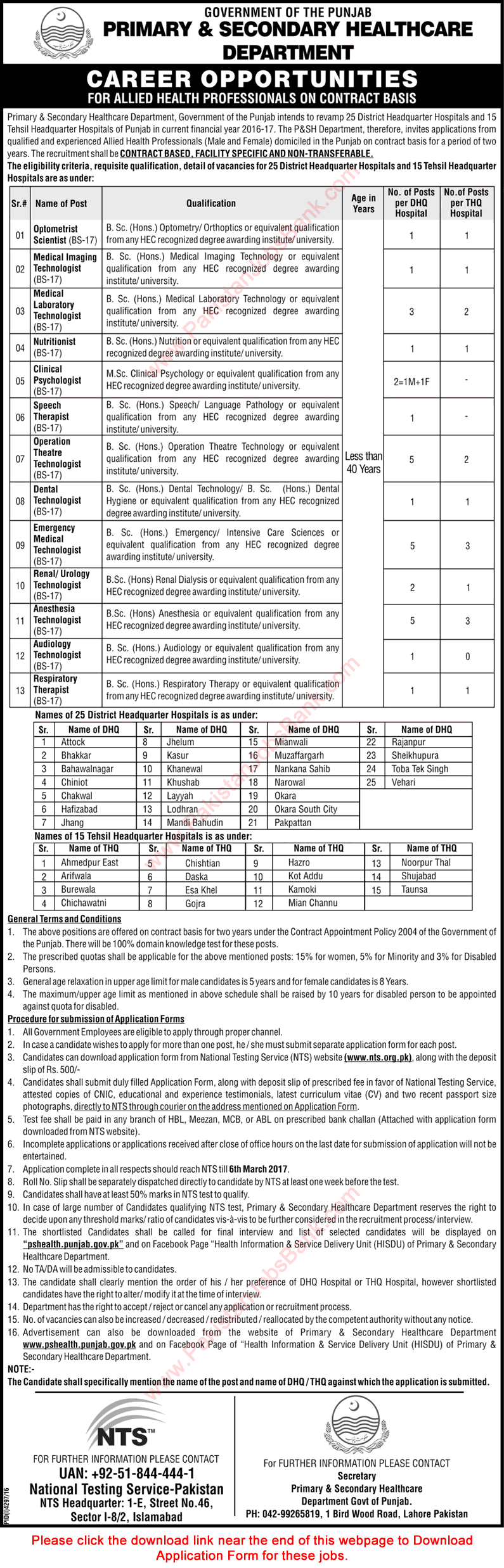 Primary and Secondary Healthcare Department Punjab Jobs February 2017 NTS Application Form Download Latest