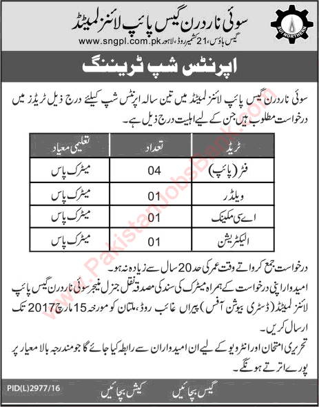 SNGPL Apprenticeships 2017 February Jobs in Sui Northern Gas Pipelines Limited Latest