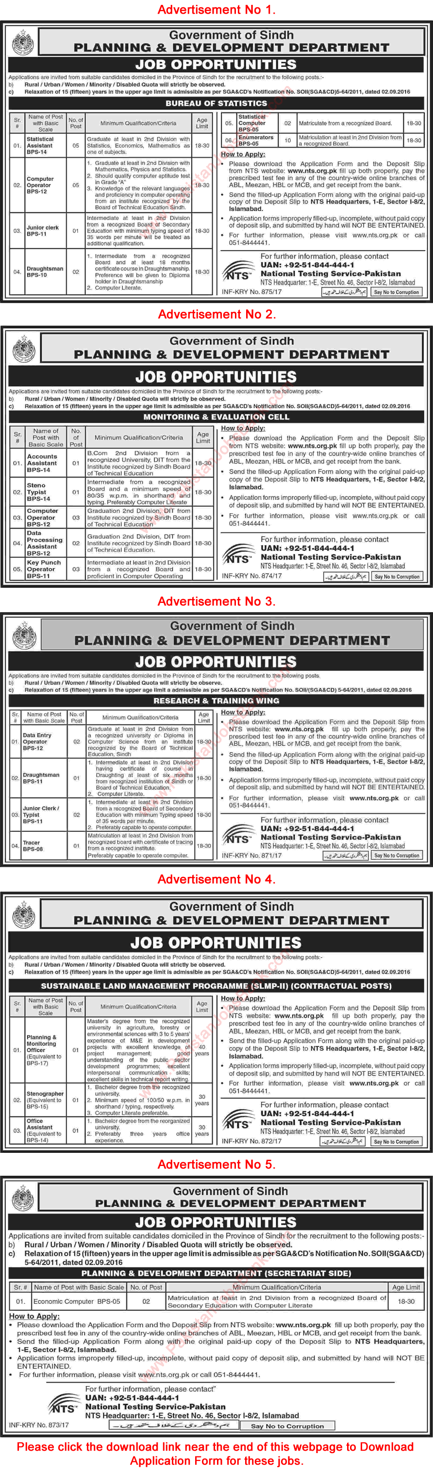 Planning and Development Department Sindh Jobs February 2017 NTS Application Form Latest