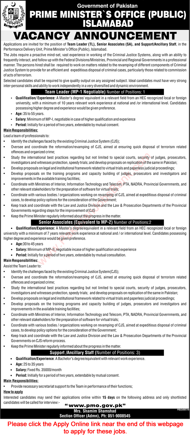 Prime Minister Office Islamabad Jobs 2017 March Apply Online Support/Ancillary Staff & Others Latest