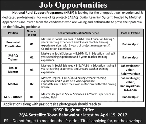 NRSP Jobs April 2017 National Rural Support Program Mentors & Others Latest