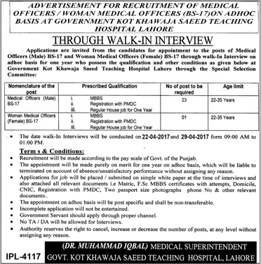 Medical Officer Jobs in Government Kot Khawaja Saeed Teaching Hospital Lahore 2017 April Walk in Interviews Latest