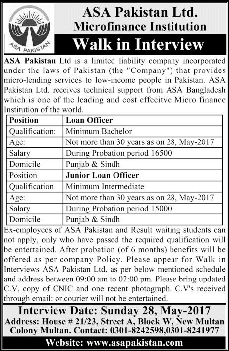 Loan Officer Jobs in ASA Pakistan Limited 2017 May Walk in Interview Latest