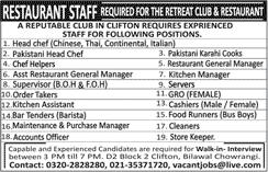 Restaurant Jobs in Karachi July 2017 Cooks, Waiters, Order Taker, Cashier & Others Latest