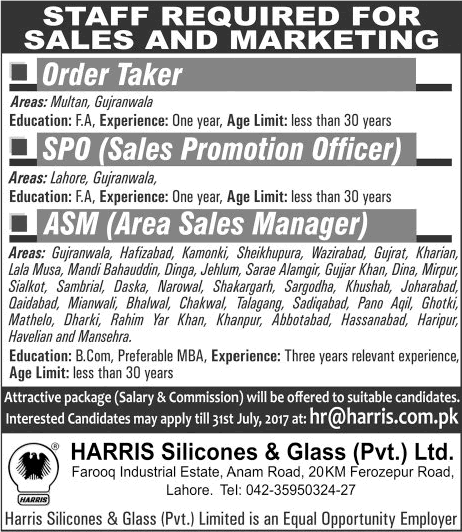 Harris Silicones and Glass Pvt Ltd Pakistan Jobs 2017 July Sales Managers, Promotion Officers & Order Takers Latest