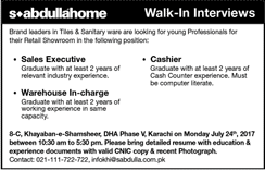 S Abdullah Home Karachi Jobs 2017 July Sales Executive, Cashier & Warehouse Incharge Walk in Interviews Latest