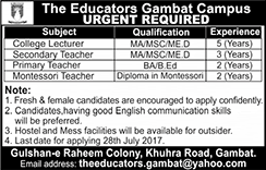 The Educators Gambat Campus Khairpur Jobs July 2017 Teachers & Lecturers Latest