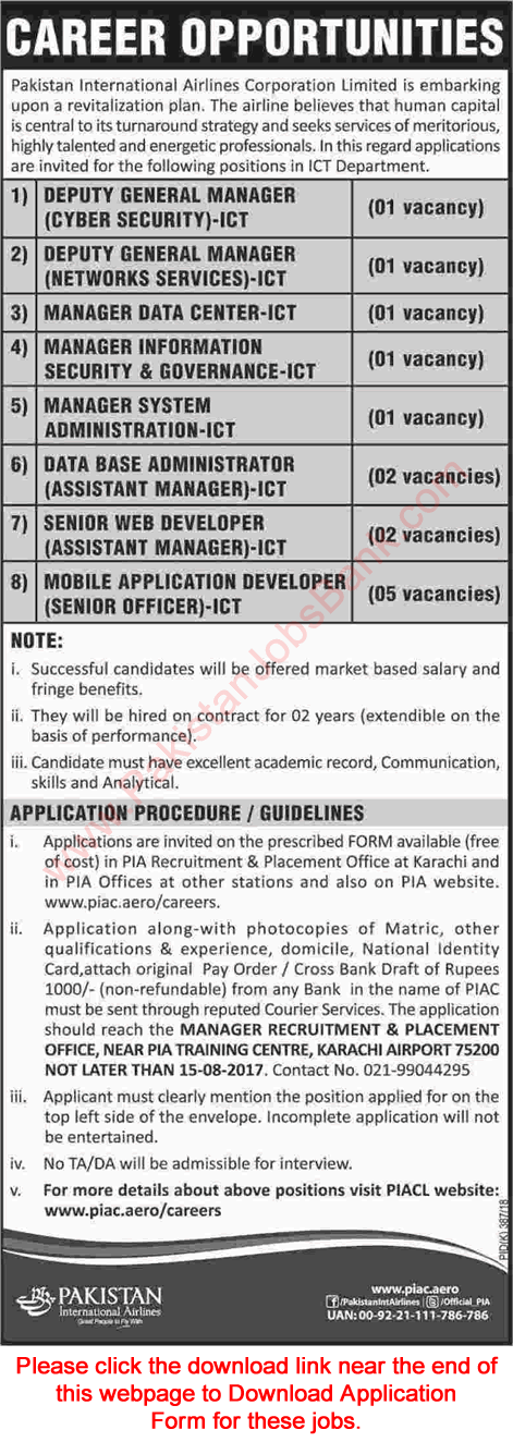 PIA Jobs August 2017 Islamabad Application Form Web / Application Developers, DBA & Others Latest