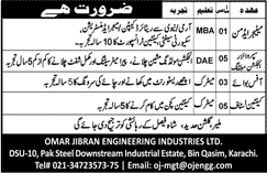Omar Jibran Engineering Industries Ltd Karachi Jobs August 2017 Supervisors, Office Boys, Canteen Staff & Admin Manager Latest