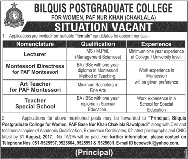 Bilquis Postgraduate College Rawalpindi Jobs August 2017 Teachers & Lecturers Latest