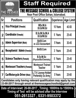The Message School and College System Islamabad Jobs August 2017 Teachers, Receptionist & Others Latest