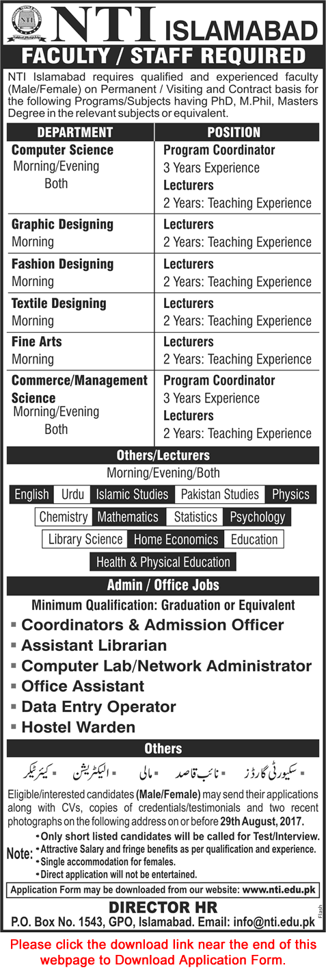National Textile Institute Islamabad Jobs 2017 August Application Form Lecturers, Office Assistants & Others Latest