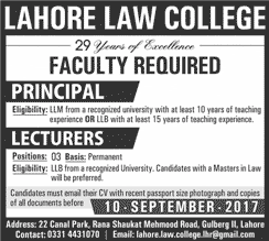 Lahore Law College Jobs 2017 August / September Lecturers & Principal Latest