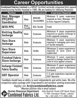 Combined Fabrics Limited Lahore Jobs August 2017 September Store Incharge & Others Latest