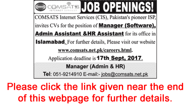 COMSATS Internet Services Islamabad Jobs September 2017 Admin / HR Assistant & Software Manager Latest