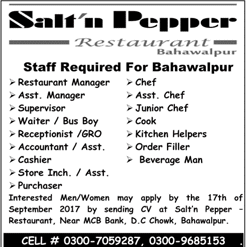 Salt n Pepper Restaurant Bahawalpur Jobs 2017 September Managers, Chef / Cooks, Assistants & Others Latest