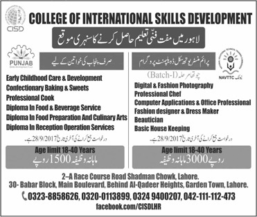 Free Training Courses in Lahore September 2017 at College of International Skills Development CISD Latest