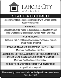 Lahore City College Jobs 2017 September Subject Teachers, Lab / Library Assistants & Others Latest