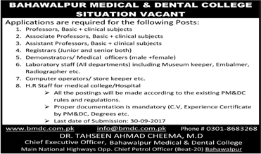 Bahawalpur Medical and Dental College Jobs September 2017 Teaching Faculty & Others Latest
