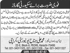 Security Guard Jobs in MAJU University Karachi October 2017 Ex / Retired Army Personnel Latest