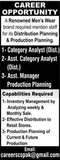 Category Analysts & Production Planning Manager Jobs in Karachi 2017 October Latest