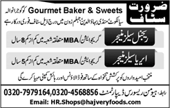 Gourmet Bakers and Sweets Punjab Jobs October 2017 Sales Managers Hajvery Foods Latest
