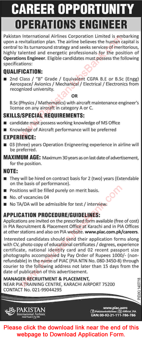 Operations Engineer Jobs in PIA October 2017 Application Form Pakistan International Airlines Latest