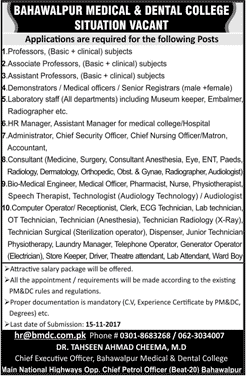 Bahawalpur Medical and Dental College Jobs October 2017 November Medical Officers, Consultants & Others Latest