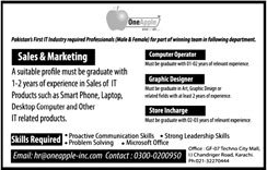 One Apple Karachi Jobs 2017 October / November Sales/Marketing Staff & Others Latest