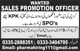 Sales Promotion Officer Jobs in KPK November 2017 December Latest