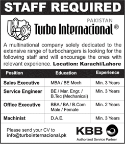 Turbo International Pakistan Jobs 2017 November / December Sales Executive, Service Engineer & Others Latest