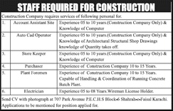 Construction Company Jobs in Karachi November 2017 December Store Keeper, Electrician & Others Latest