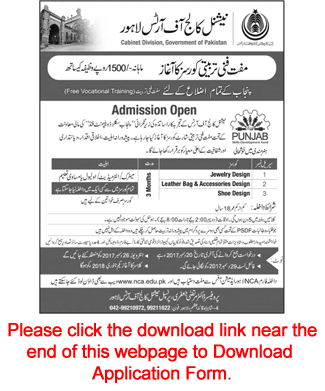 National College of Arts Lahore Free Courses 2017 December Application Form PSDF NCA Latest