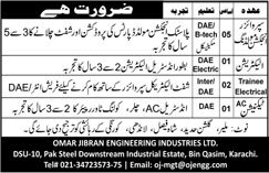 Omar Jibran Engineering Industries Ltd Karachi Jobs December 2017 Injection Molding Supervisors & Others Latest