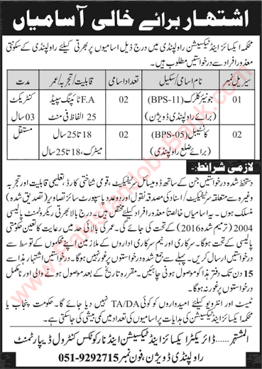 Excise and Taxation Department Rawalpindi Jobs December 2017 Disabled Quota Clerks & Constables Latest