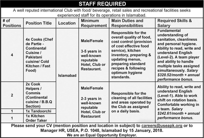 PO Box 1048 Islamabad Jobs December 2017 / 2018 Cooks & Others United States Employee Association USEA Latest