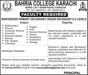 Bahria College Karachi Jobs 2018 January Teaching Faculty, Montessori Directress & PTI Latest