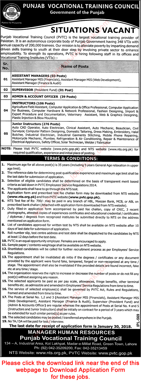 PVTC Job 2018 NTS Application Form Instructors & Others Punjab Vocational Training Council Latest