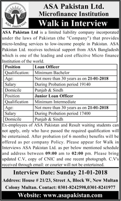 Loan Officer Jobs in ASA Pakistan Limited 2018 Walk in Interview Latest