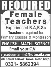 Female Teaching Jobs in Rawalpindi 2018 Montessori & Primary Classes Latest