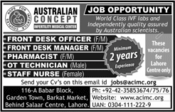Australian Concept Infertility Medical Center Lahore Jobs 2018 Front Desk Officer / Manager & Others Latest