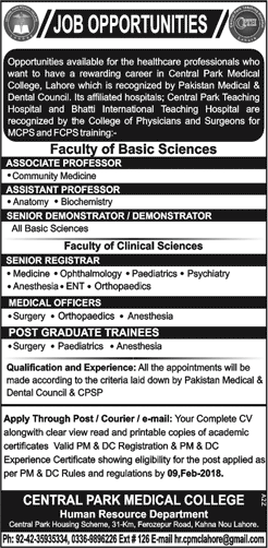 Central Park Medical College Lahore Jobs 2018 January Teaching Faculty & Others Latest