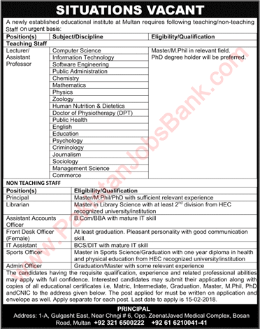 South Punjab Law College Multan Jobs 2018 January Teaching Faculty & Others Latest