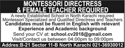 Montessori Directress & Female Teacher Jobs in Karachi 2018 January Latest